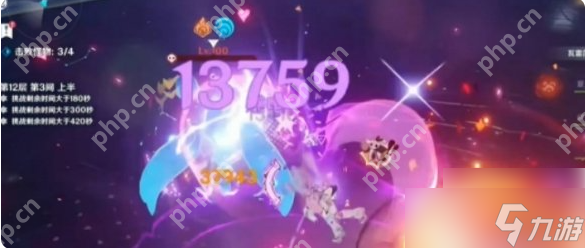原神5.5深渊12层怎么打 原神5.5深渊12层打法攻略