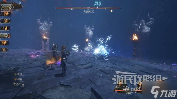 《光与影33号远征队》振奋开局三获取方法 振奋开局三符纹怎么获得