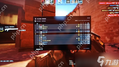 csgo帧数显示指令怎么调到中间-帧数显示指令调整方法