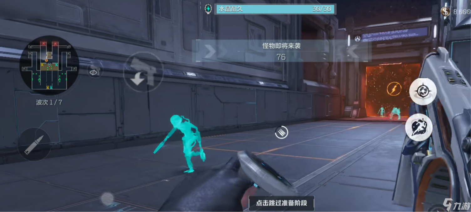 《逆战：未来》新手必看：赛季等级快速提升指南
