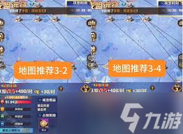 向僵尸开炮 S2 战盟远征怎么打