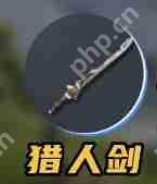 荒野起源新手武器怎么选择-荒野起源新手武器选择攻略