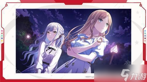 《BanG Dream! 少女樂團派對！》日服公布黃金周活動、MyGO!!!!!×Ave Mujica 聯(lián)合 LIVE 紀念轉蛋等情報