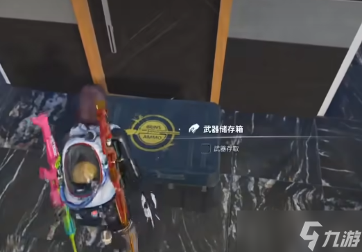 《七日世界》武器丢弃方法