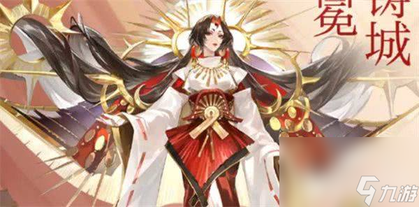 阴阳师卑弥呼如何进行阵容组合 卑弥呼配队指南