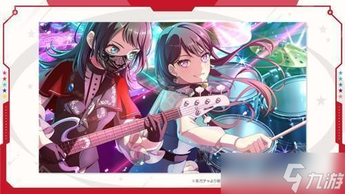 《BanG Dream! 少女樂團派對！》日服公布黃金周活動、MyGO!!!!!×Ave Mujica 聯(lián)合 LIVE 紀念轉蛋等情報