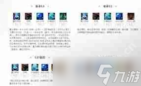 命运方舟重力修炼毁灭者方舟怎么加点-命运方舟重力修炼毁灭者方舟加点方法