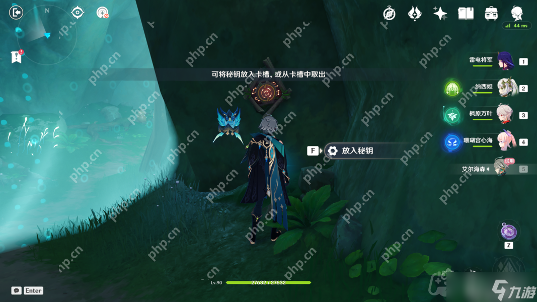 原神艾爾海森傳說任務(wù)怎么過-艾爾海森傳說任務(wù)流程