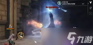 剑灵2红莲之陵修罗副本怎么打