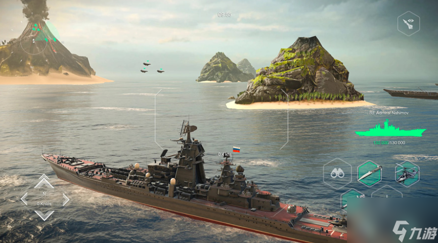 《現代戰(zhàn)艦》宙斯盾武藏介紹