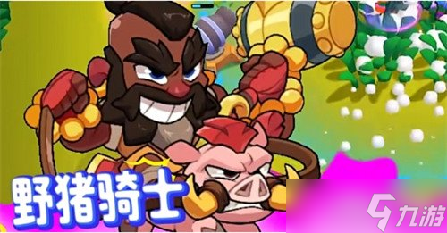 爆裂小队哪些角色值得培养 英雄角色推荐一览