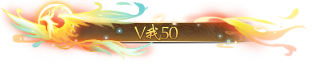 《天谕》一套时装，三版本同穿！神兵外观荣耀归来，自定义特效称号铭刻传说！