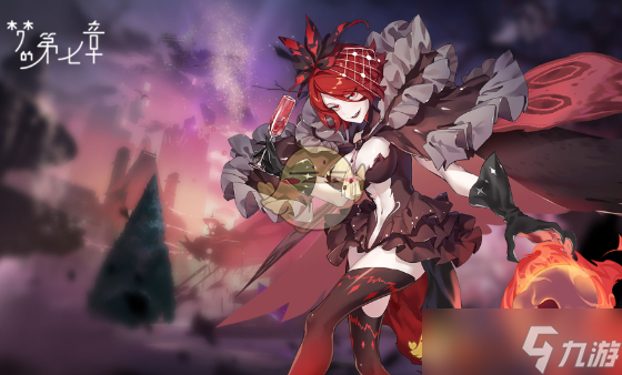 《梦的第七章》ssr角色强度排行
