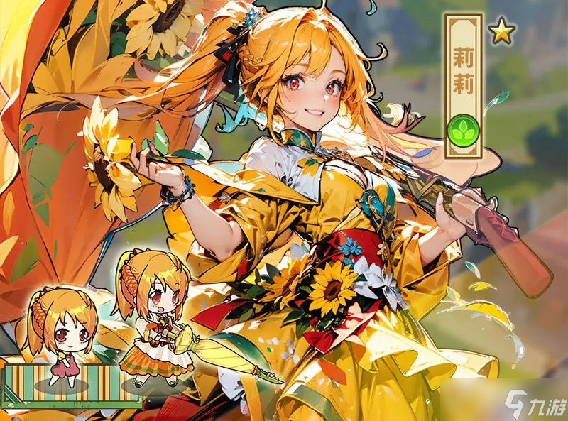 魔法祈幻界莉莉玩法攻略