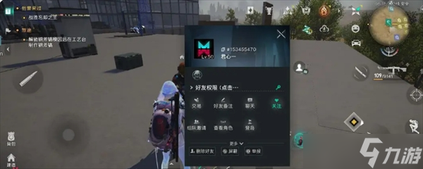 七日世界根源阶梯怎么快速肝满