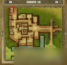 震惊！DQ3重制版纳吉米塔探索全攻略大