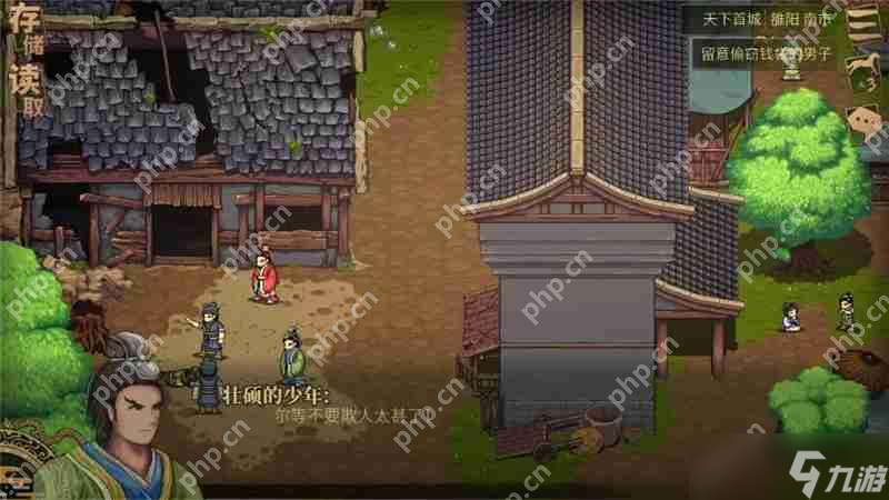 建安外史历史画卷第二节涿县驱胡战故事及通关攻略
