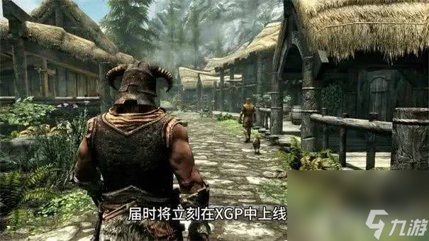 上古卷轴4重制版什么时候发售 具体详情介绍
