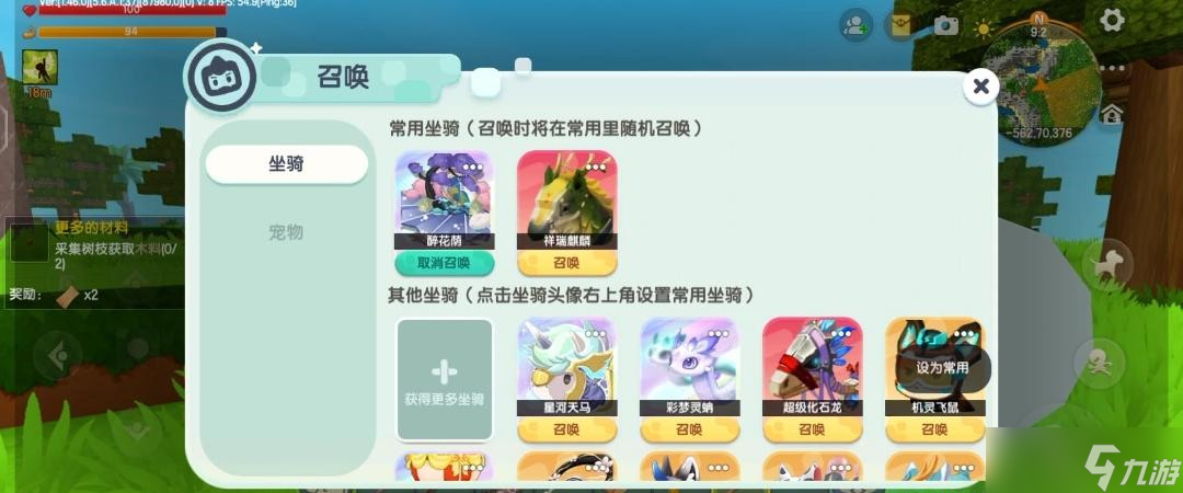 《迷你世界》多人对抗，大战场！沸点战场版本更新