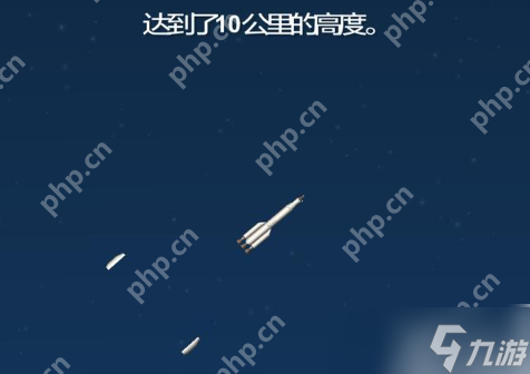 航天模拟器如何发射火箭 航天模拟器发射火箭方法