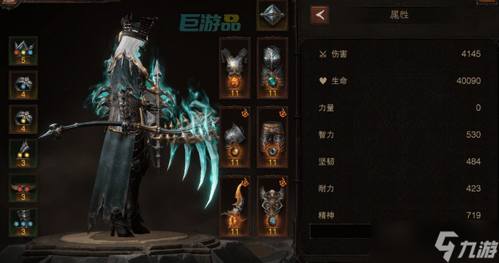 暗黑破坏神不朽死灵法师巅峰加点-巅峰属性搭配