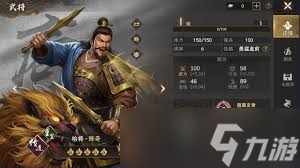 封神开天新手开荒有哪些必备小技巧