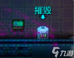 迷城陆区完成任务的方法及道具的使用