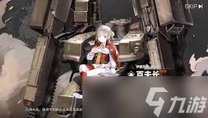 湮灭边界线中究竟哪个角色最强