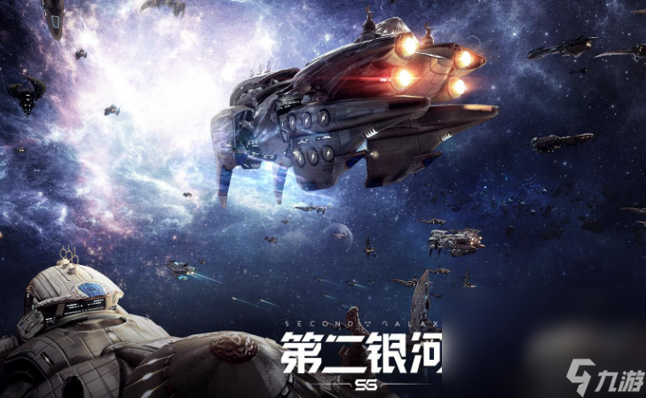 关于外星殖民的手游下载介绍2025 高人气的外星殖民游戏大全截图