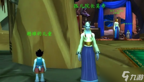 《魔兽世界》儿童周全任务线攻略一览