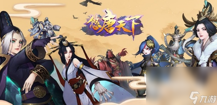 十大耐玩手机塔防游戏有哪些2025 优质的塔防游戏分享