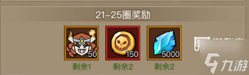 英雄没有闪秘法庆典活动攻略