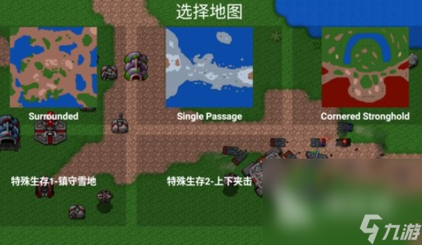 中世纪战争游戏哪些值得玩2025 中世纪时期的战争游戏分享