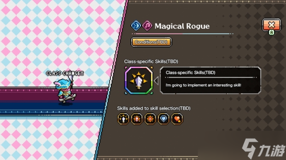 Roguelite游戏《滑板骑士》明年发售 骑上滑板拯救世界