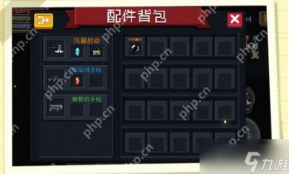 元气骑士打铁超合成活动怎么玩 元气骑士打铁超合成活动玩法攻略
