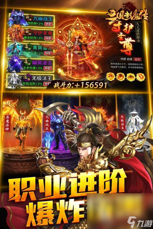 有哪些不需要花钱的手游纯靠自己打 2025免费的打装备手游盘点