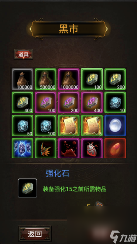 有一个单机游戏叫暗黑什么的2025 名字带暗黑的单机游戏大全
