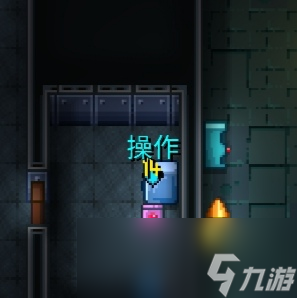 《迷城陆区》速通部分任务攻略