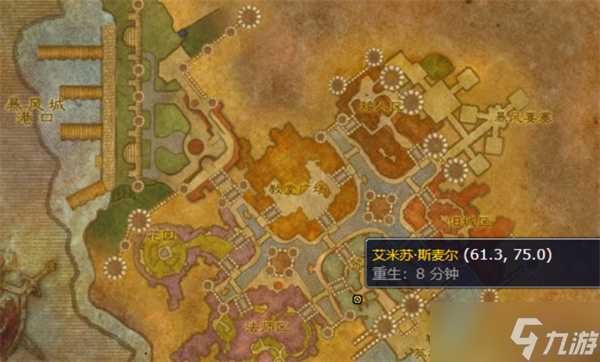 魔兽世界儿童周坏榜样成就怎么解锁_1