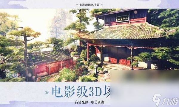 适合坐着玩的情侣游戏排行前五 2025必玩的情侣游戏有哪些