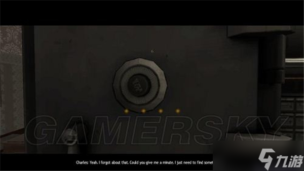 卢修斯图文攻略流程-James