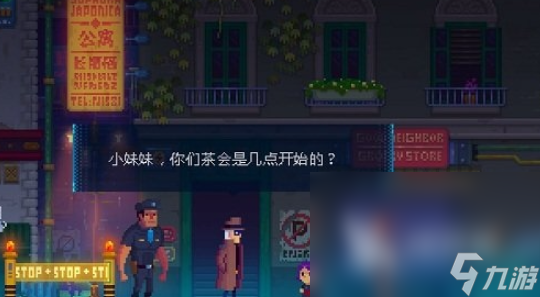 圆桌游戏哪些值得下载2025 高质量的圆桌游戏汇总