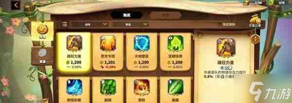 万龙觉醒战役怎么玩 战役玩法攻略