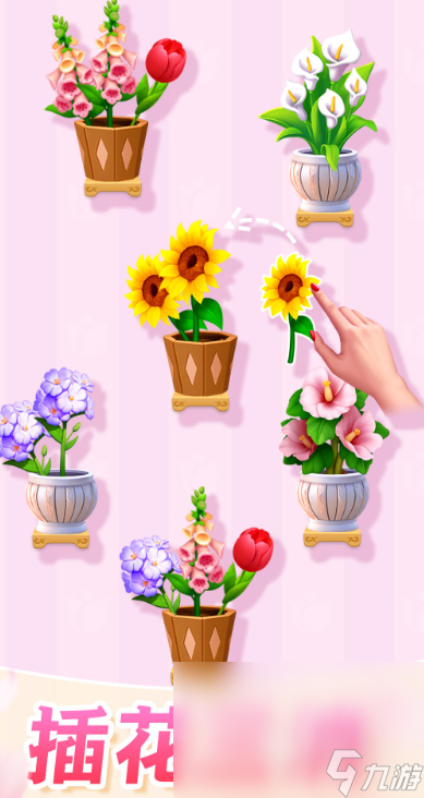 消花朵的游戏有哪些介绍2025 高质量的消花朵游戏大全