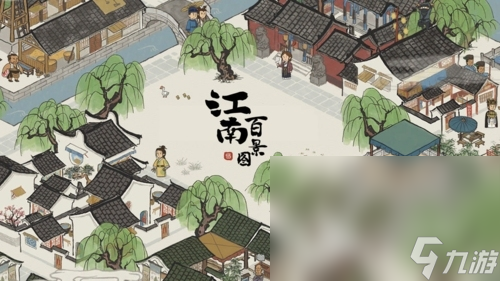 手机网游排行榜前20名 热门的手机网游大全2025