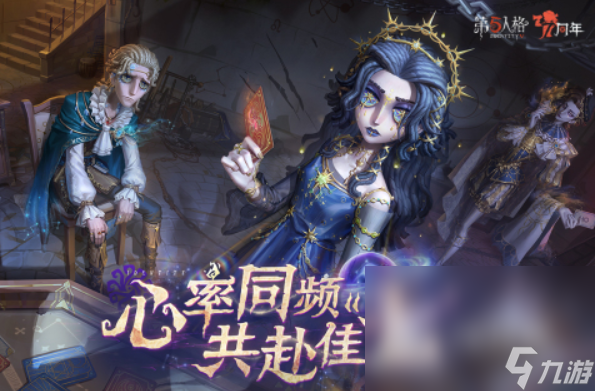 多人联机的手机通关游戏有哪些 2025支持多人参与的手游合集