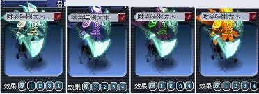 梦幻西游召唤兽怎么染色