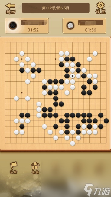 游戏棋类哪些值得玩2025 棋类的手机游戏大全