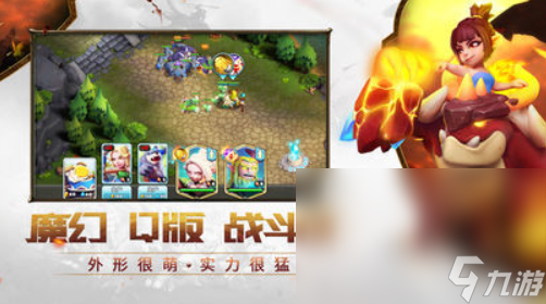 暗影游戏哪些值得下载2025 优质的暗影游戏大全截图