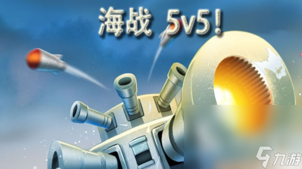 5v5游戏单机离线版有哪些介绍2025 耐玩的5v5单机离线版游戏汇总